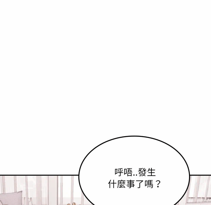 第18话 第 78 页