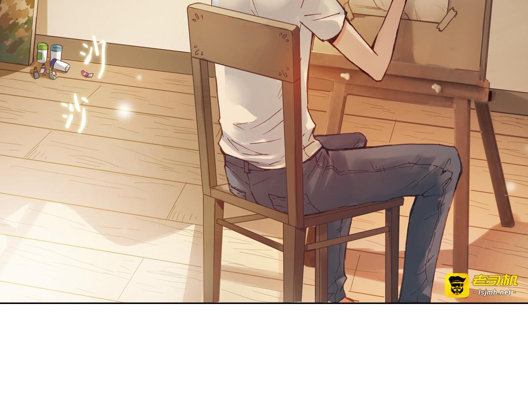 第13话（下）南一，她是谁？ 第 17 页
