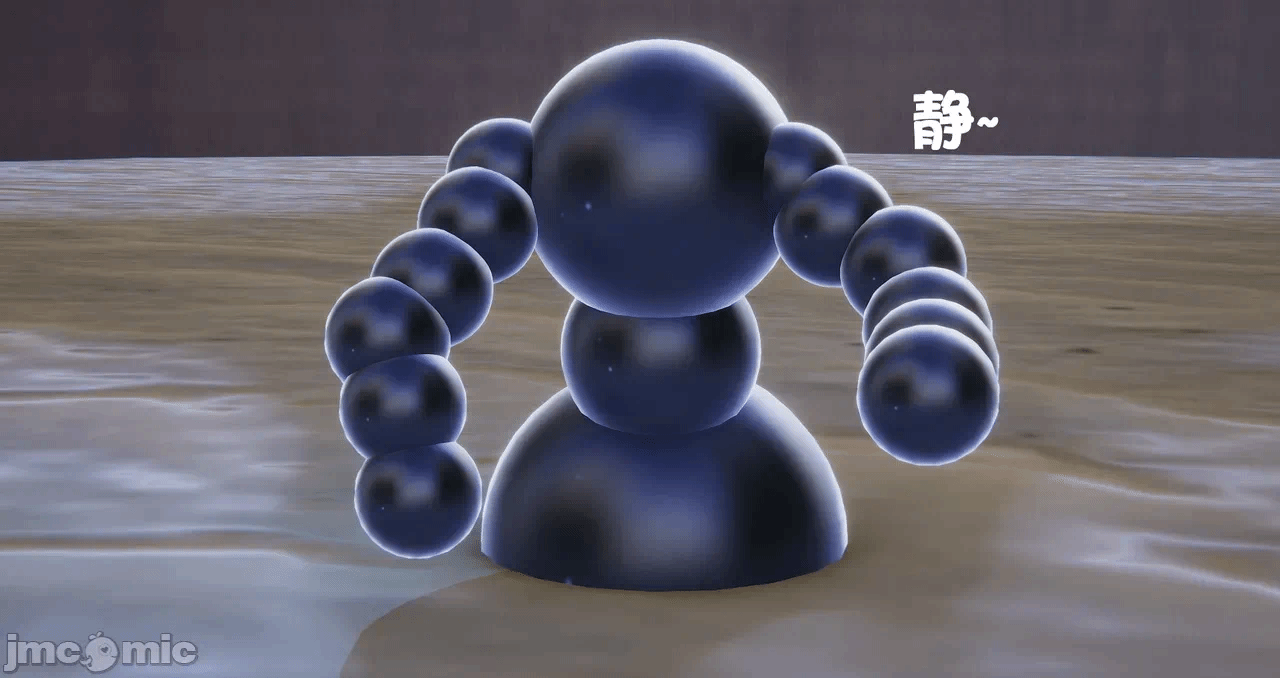 第一话 第 19 页