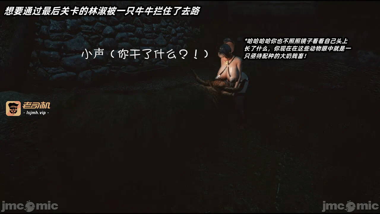 第一话 第 411 页