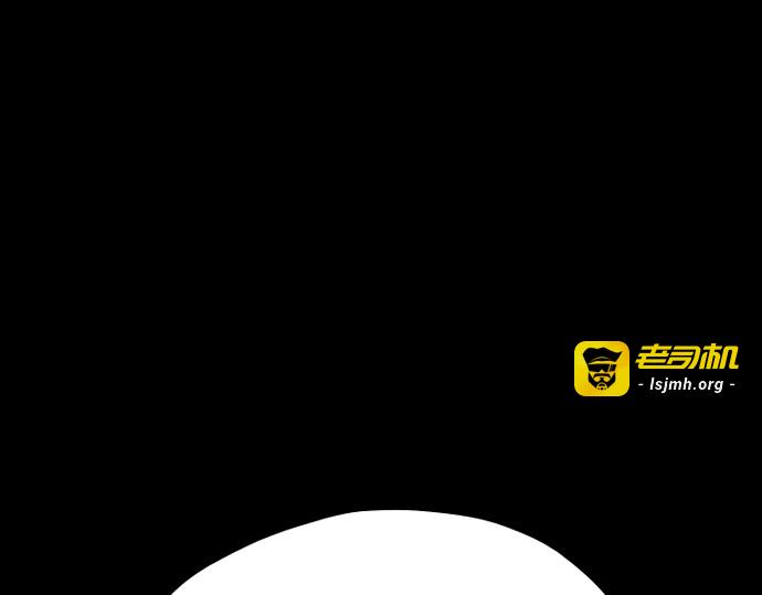 第76话 第 3 页