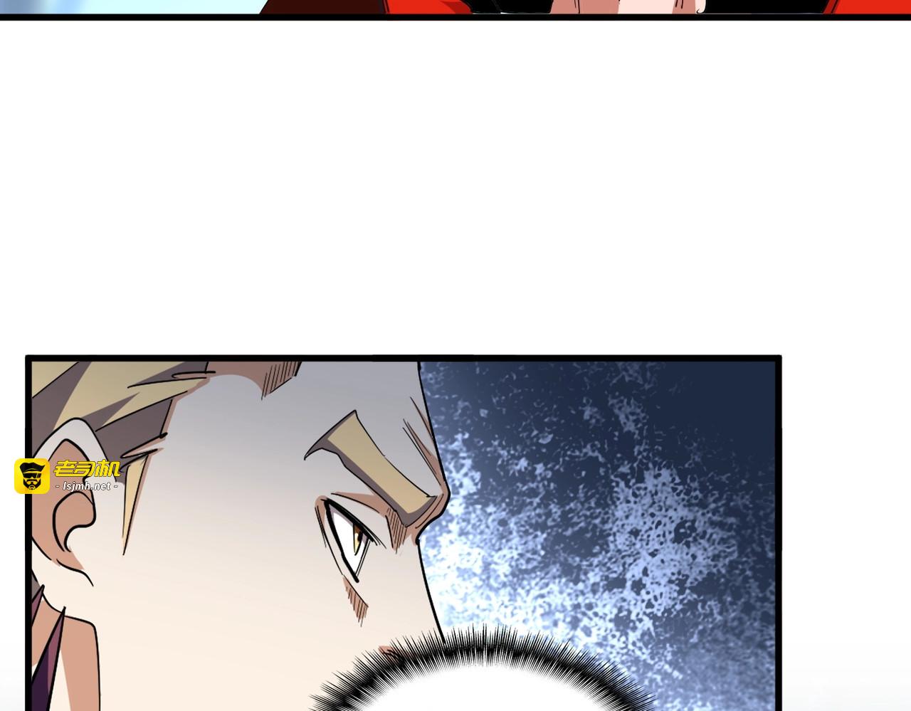 第353话 逆转 第 61 页