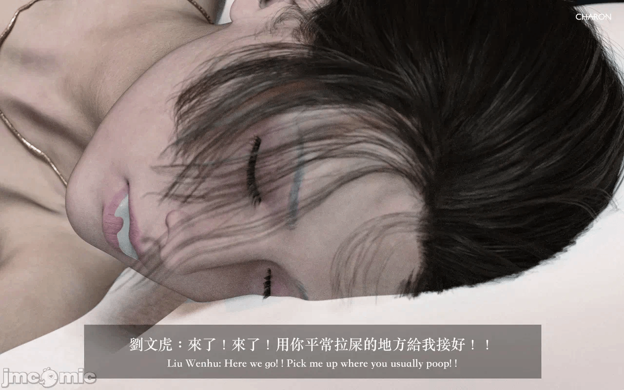 第一话 第 292 页