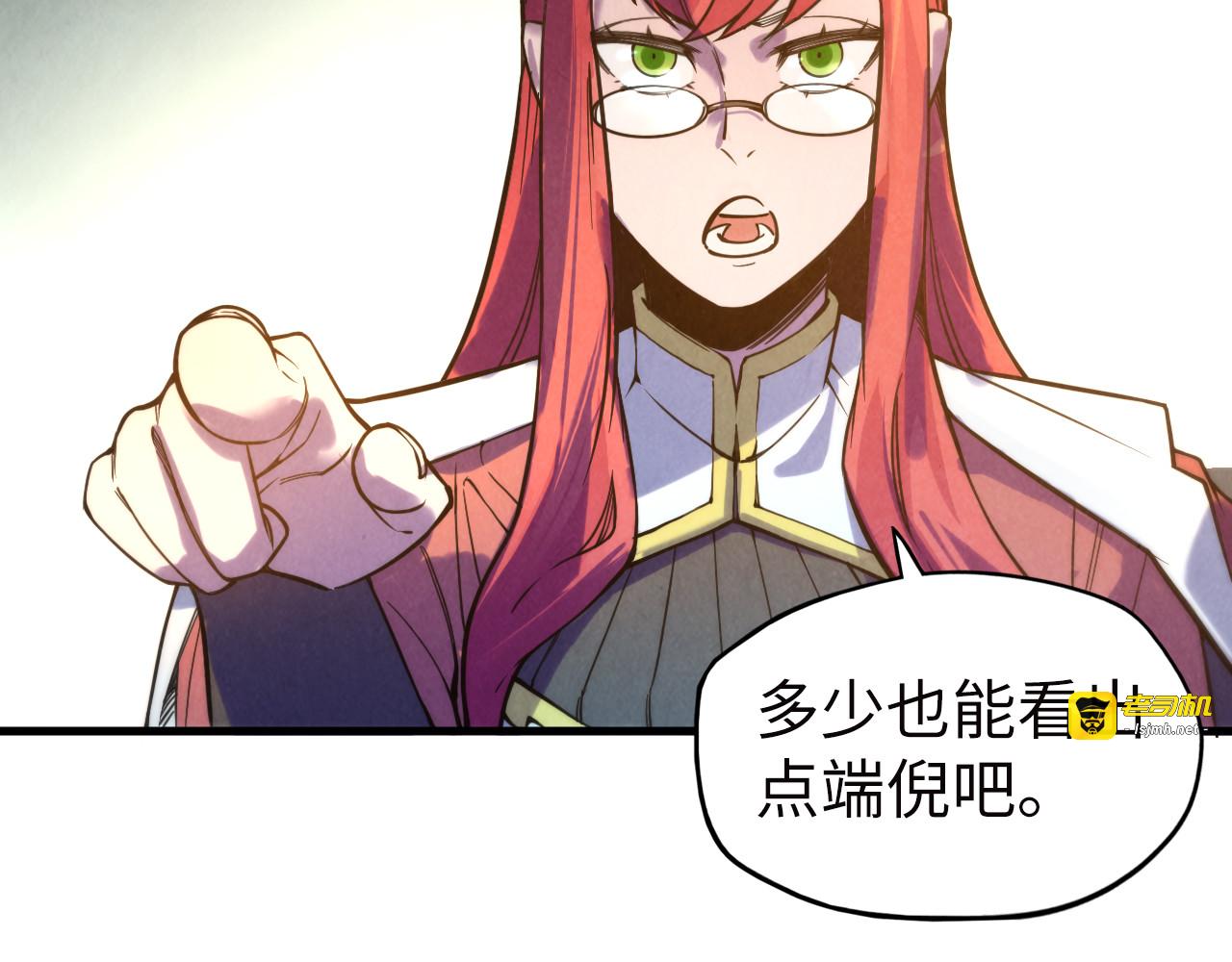 第35话 大风将起 第 65 页