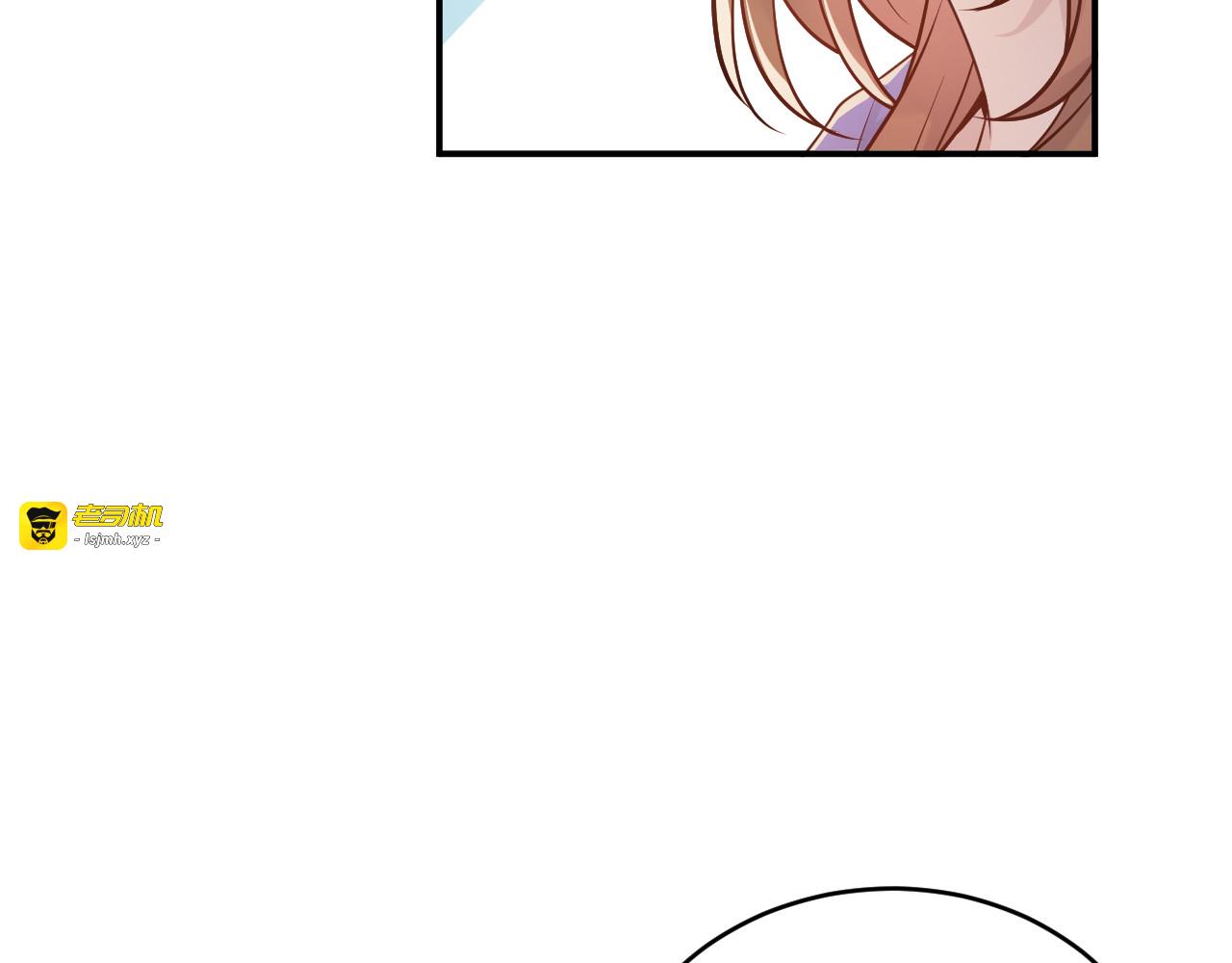 第1话 无法原谅的背叛！ 第 25 页
