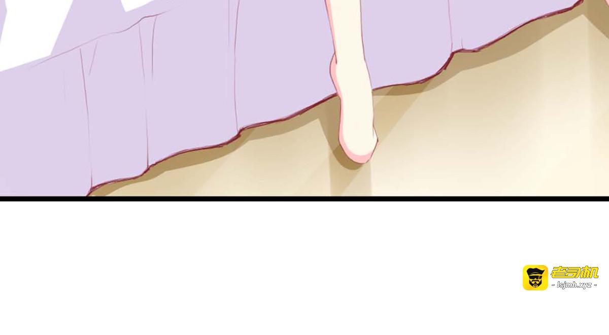 第103话 第 29 页