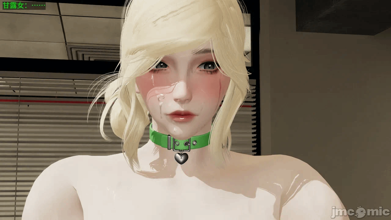 [梅姬斯图斯(Megistus)] 超级熟女英雄联盟 00-08 第一话 - 578