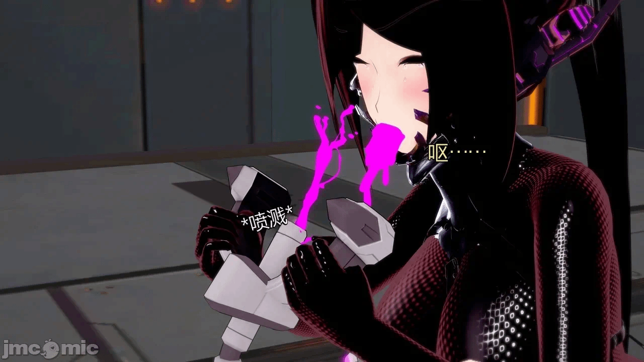 [DarkFlame]_Eris'_Betrayal 第一话 - 204