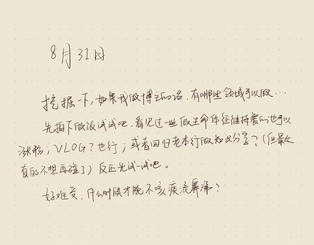 013~016天 第 24 页