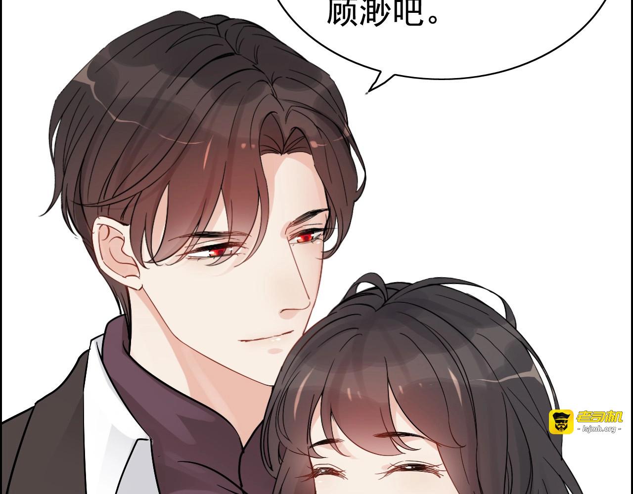 第296话 孩子要出生了！ 第 129 页