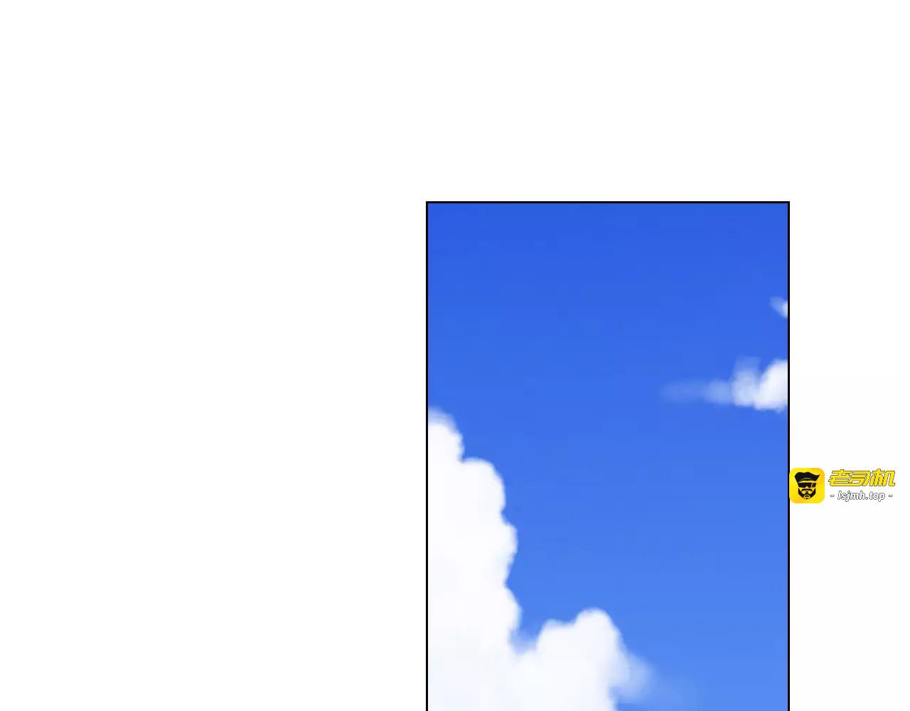 第100话 心跳加速 第 67 页