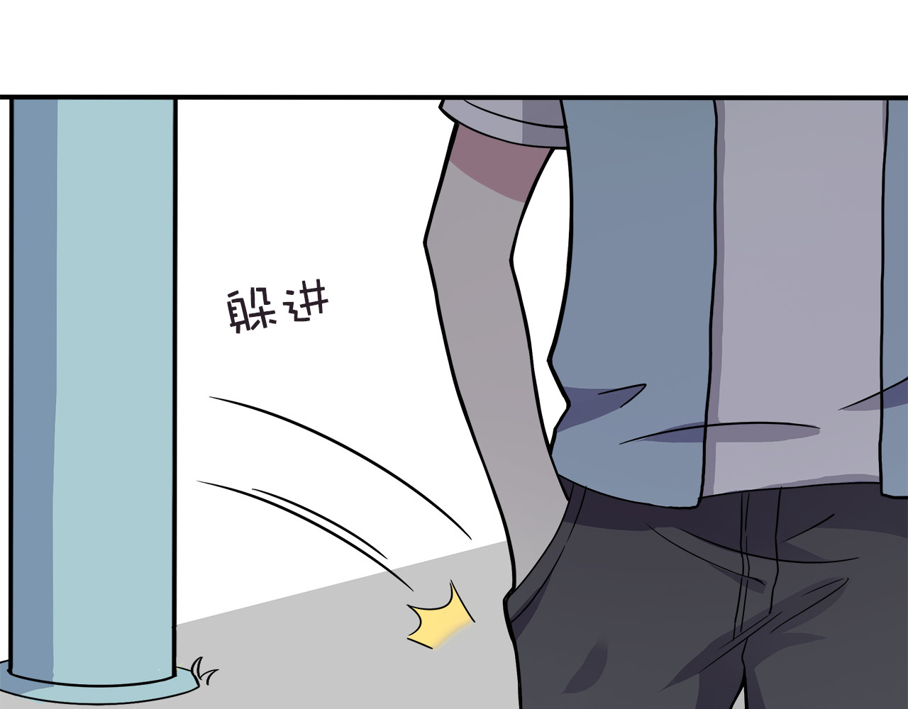 第1话 神秘的相机 第 60 页