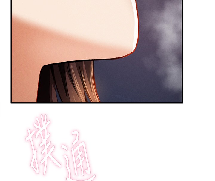 第4话 第 154 页