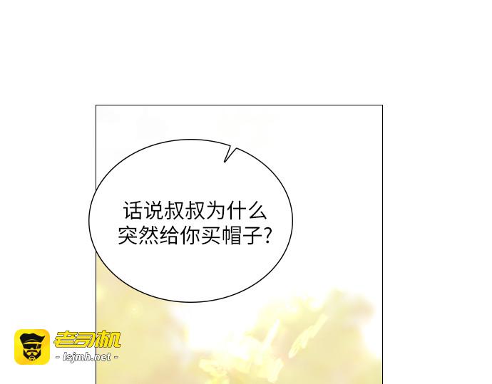 第15话 第 15 页