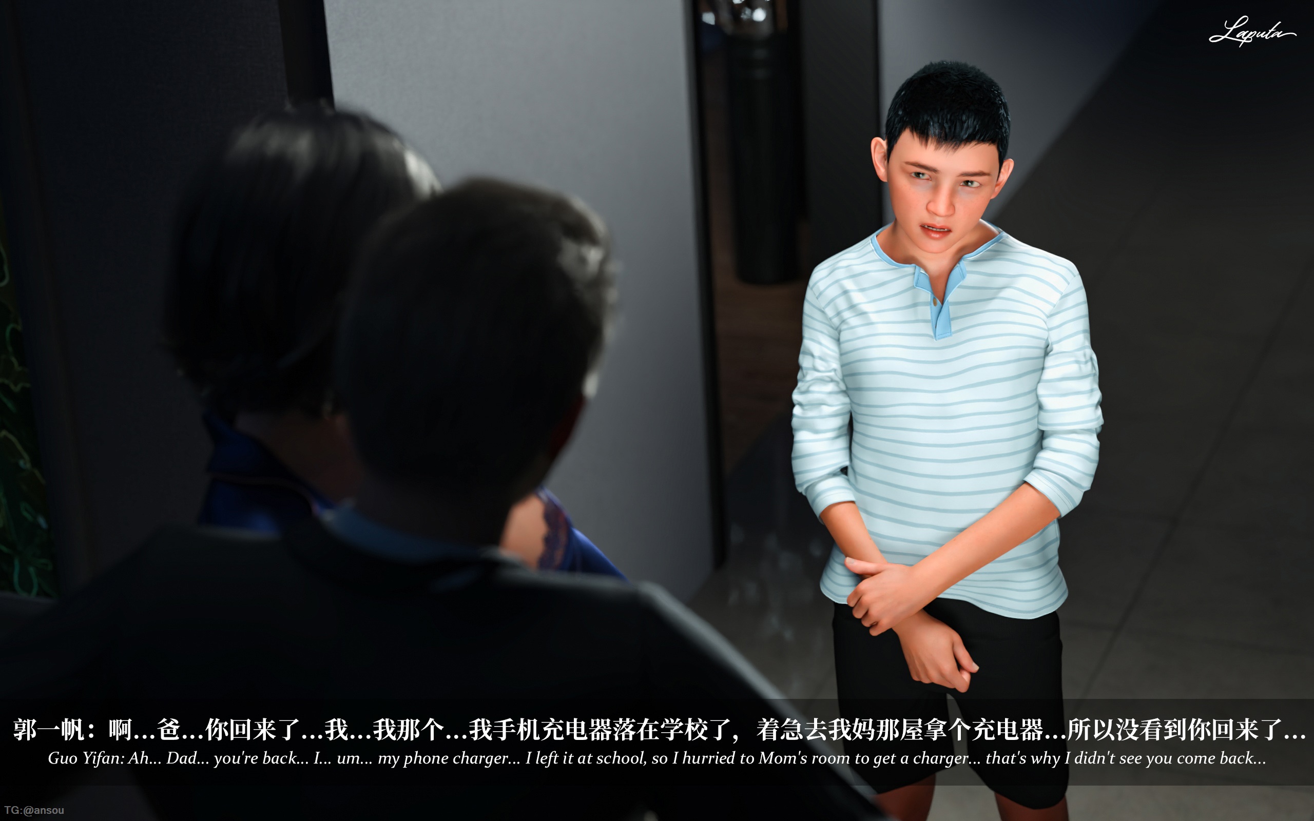 第一章 第 610 页