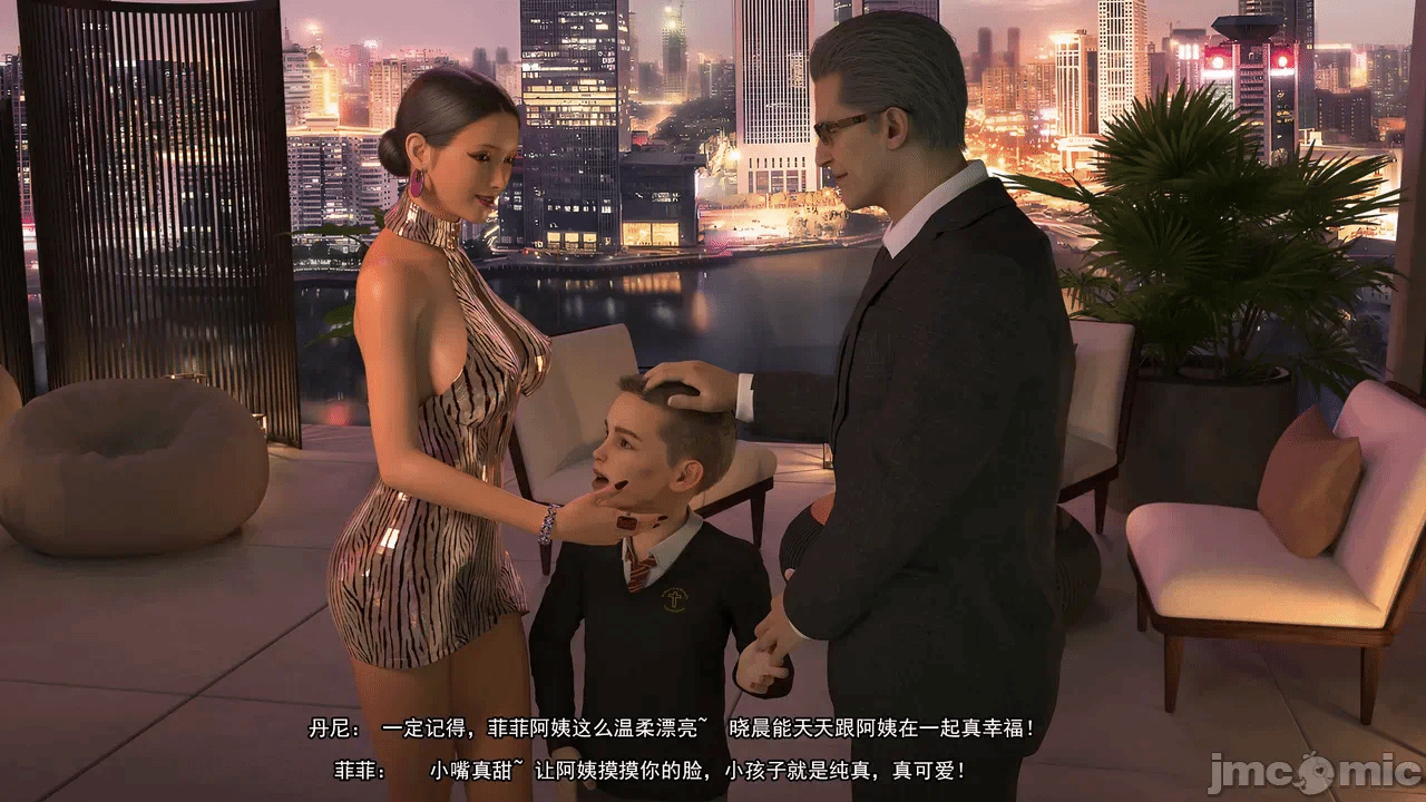 第一话 第 128 页