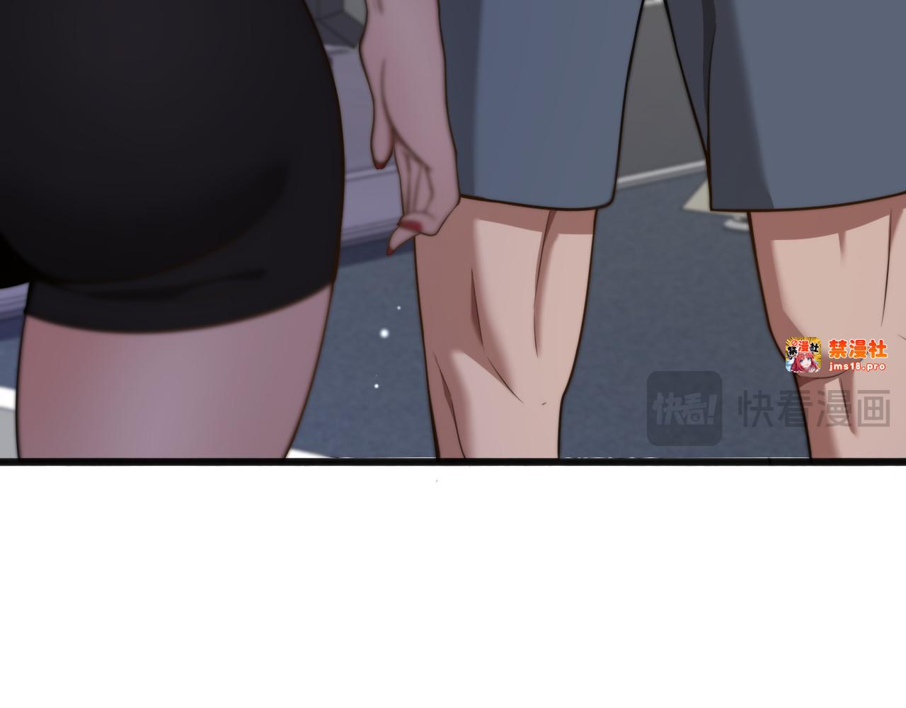 第14话 女朋友的定义 第 113 页