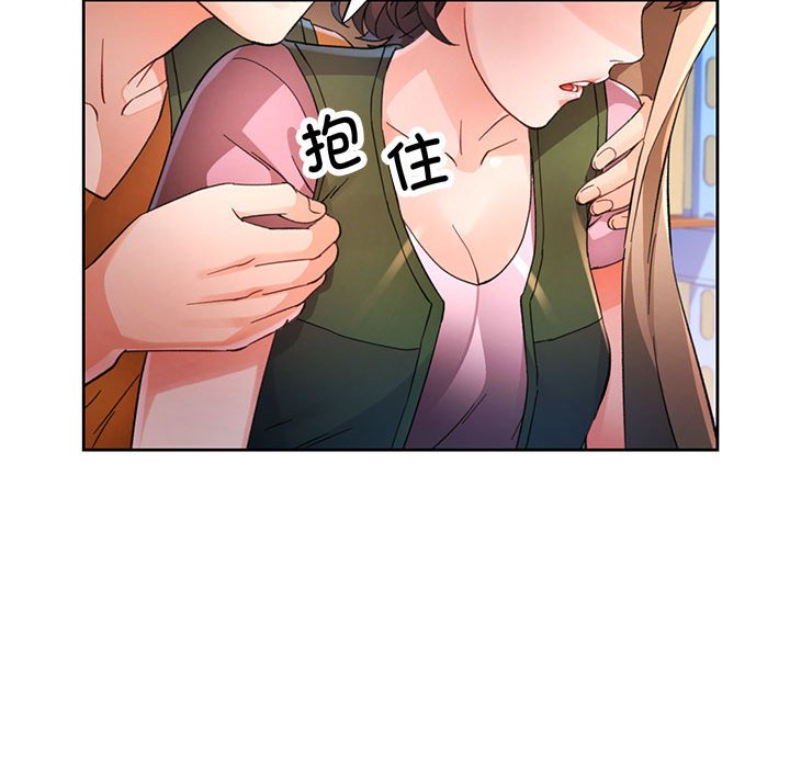 第71话 第 40 页