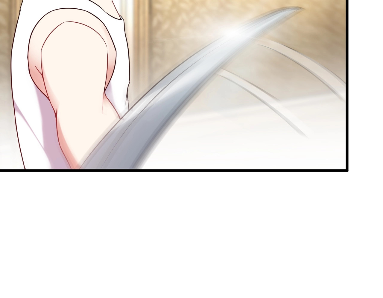 第67话 袭击！ 第 14 页