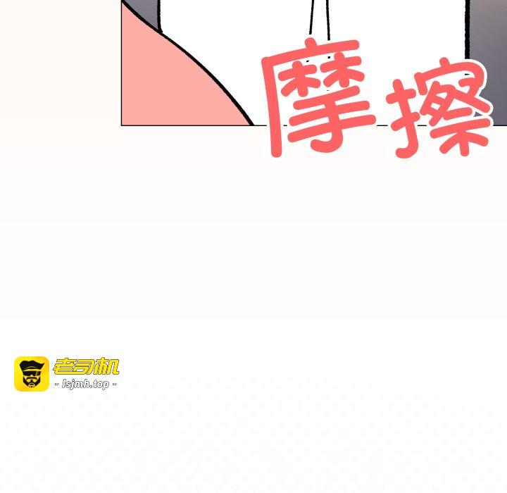 第59话 第 129 页