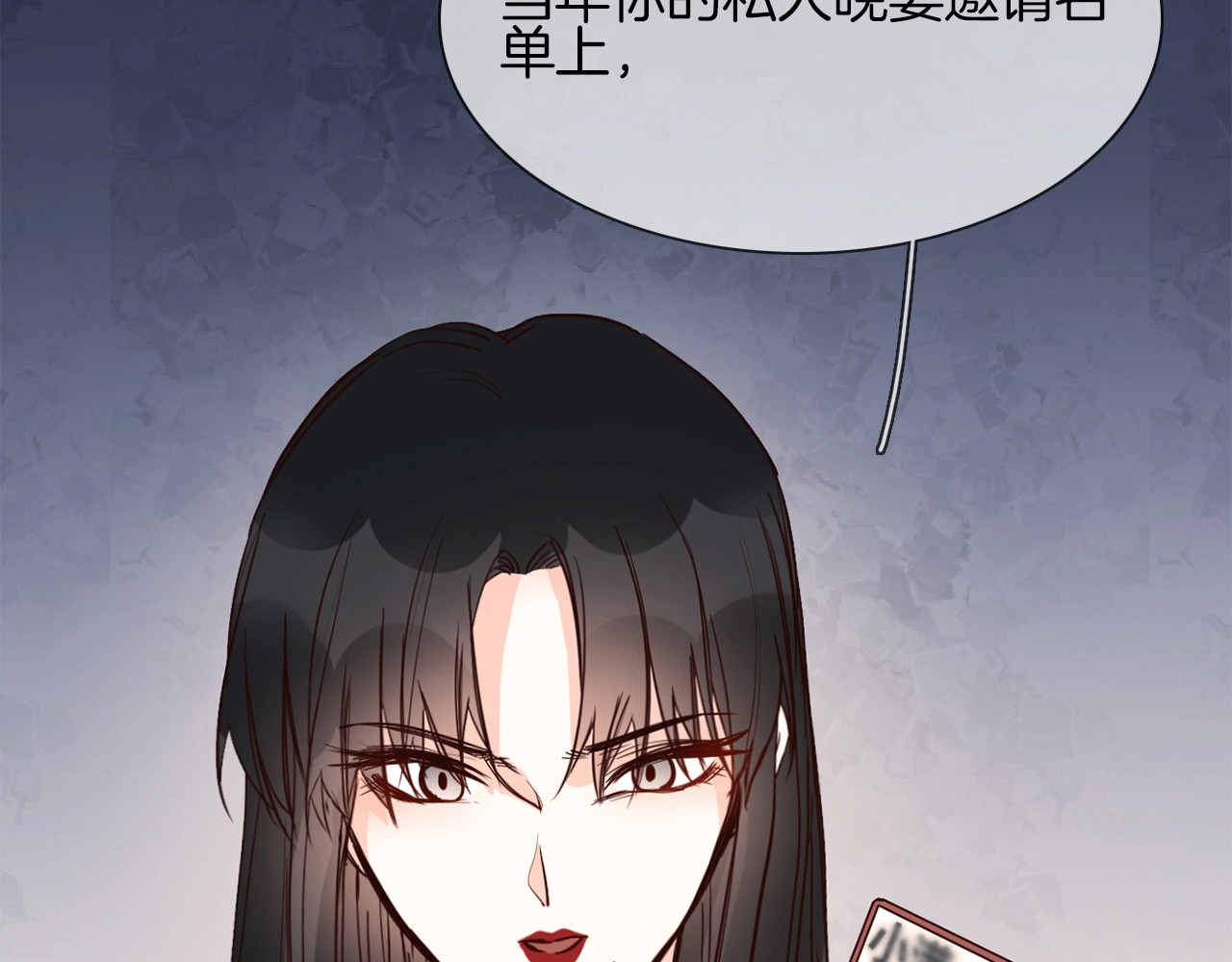第13话 一无所有！ 第 170 页