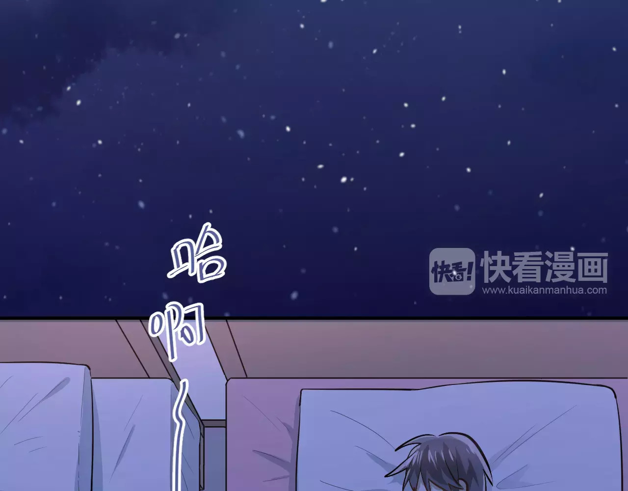 第57话 危机感 第 50 页