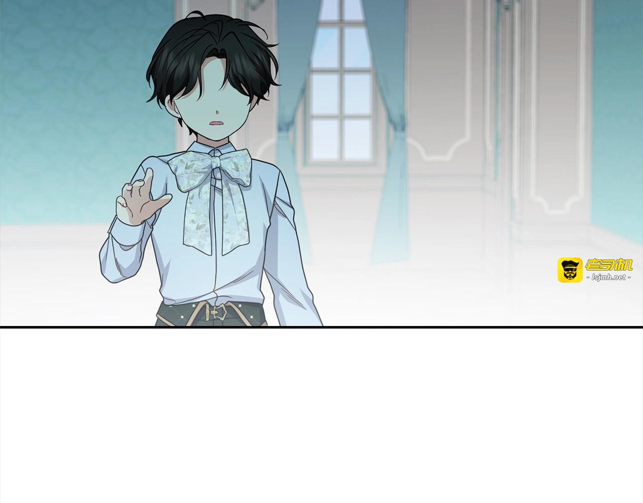 第58话 不行离开蕾尓 第 171 页