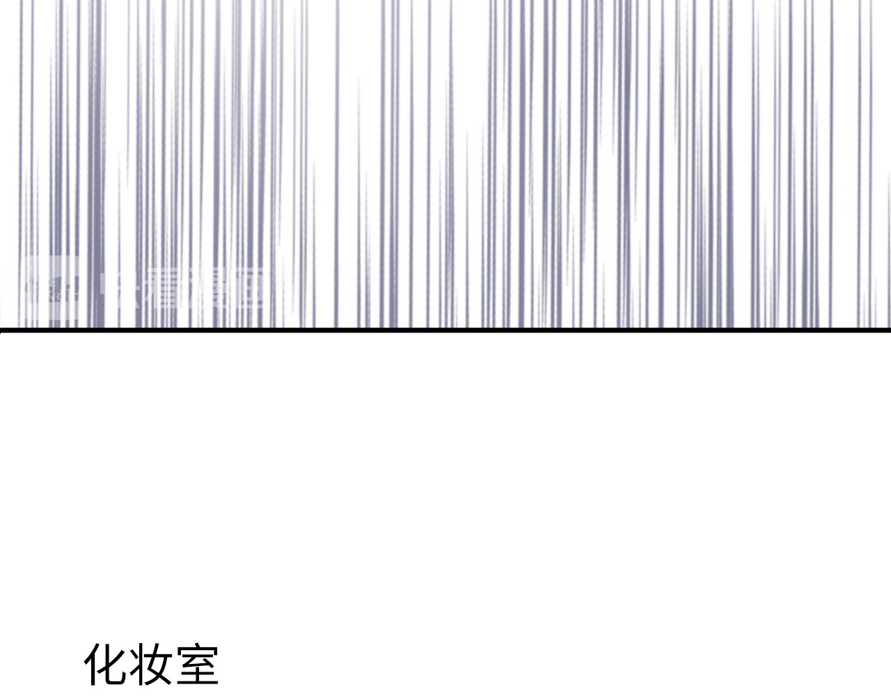 第220话 又被陷害？！ 第 70 页