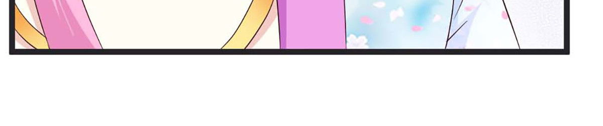 第50话 第 40 页
