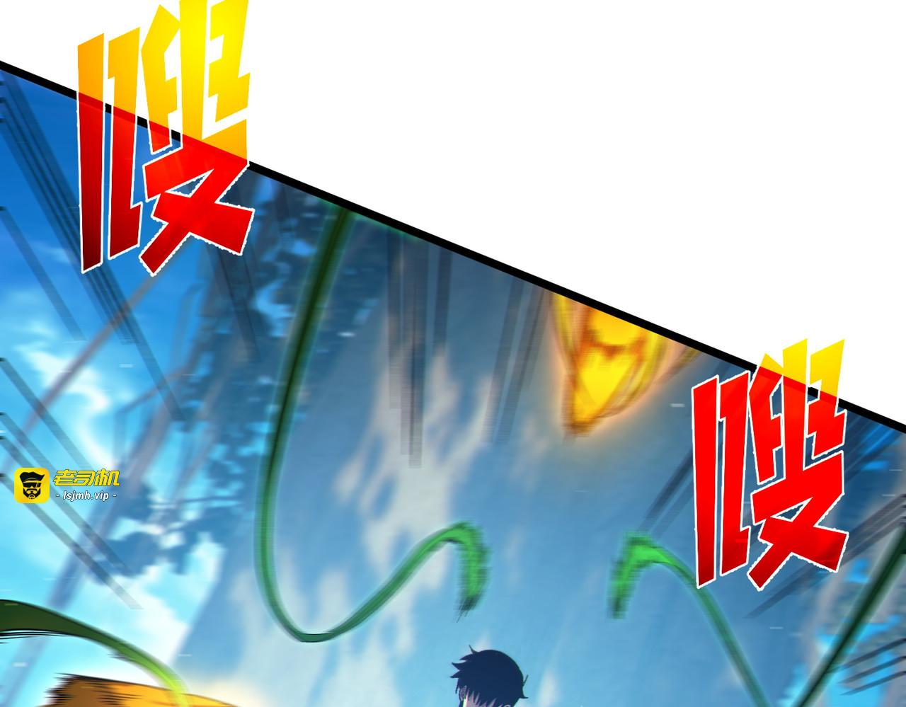 第87话 回校准备考试 第 53 页