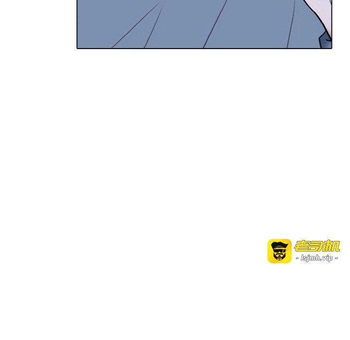 第362话 第 75 页