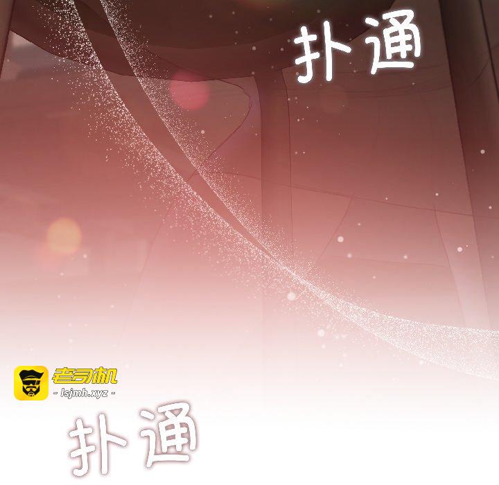 第2话 第 157 页