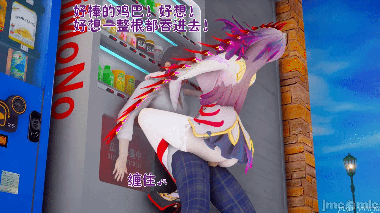乔乔的奇妙冒险2 第一话 - 232