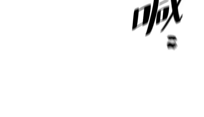 第126话 第 252 页