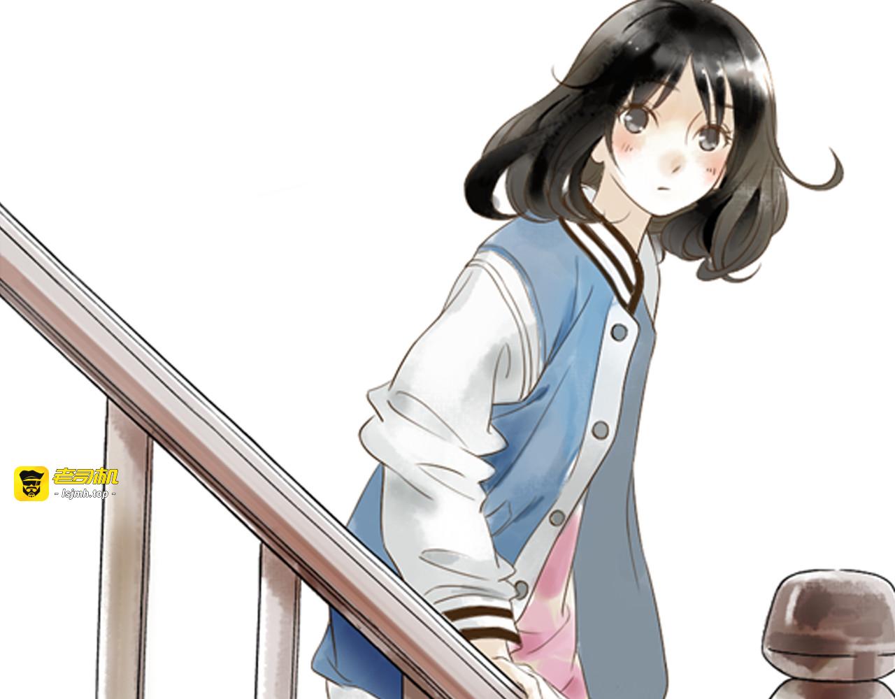 第1话 她是天煞孤星？！ 第 87 页