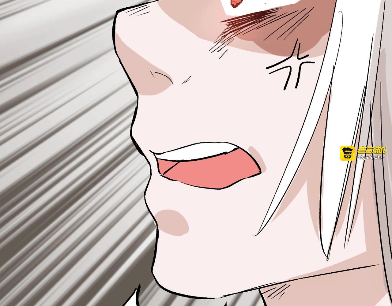 第44话  美与丑的对决 第 91 页