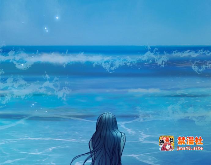 第96话 陌生的城市 第 37 页