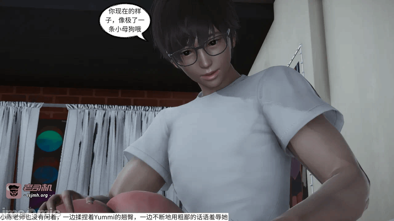 第一话 第 615 页