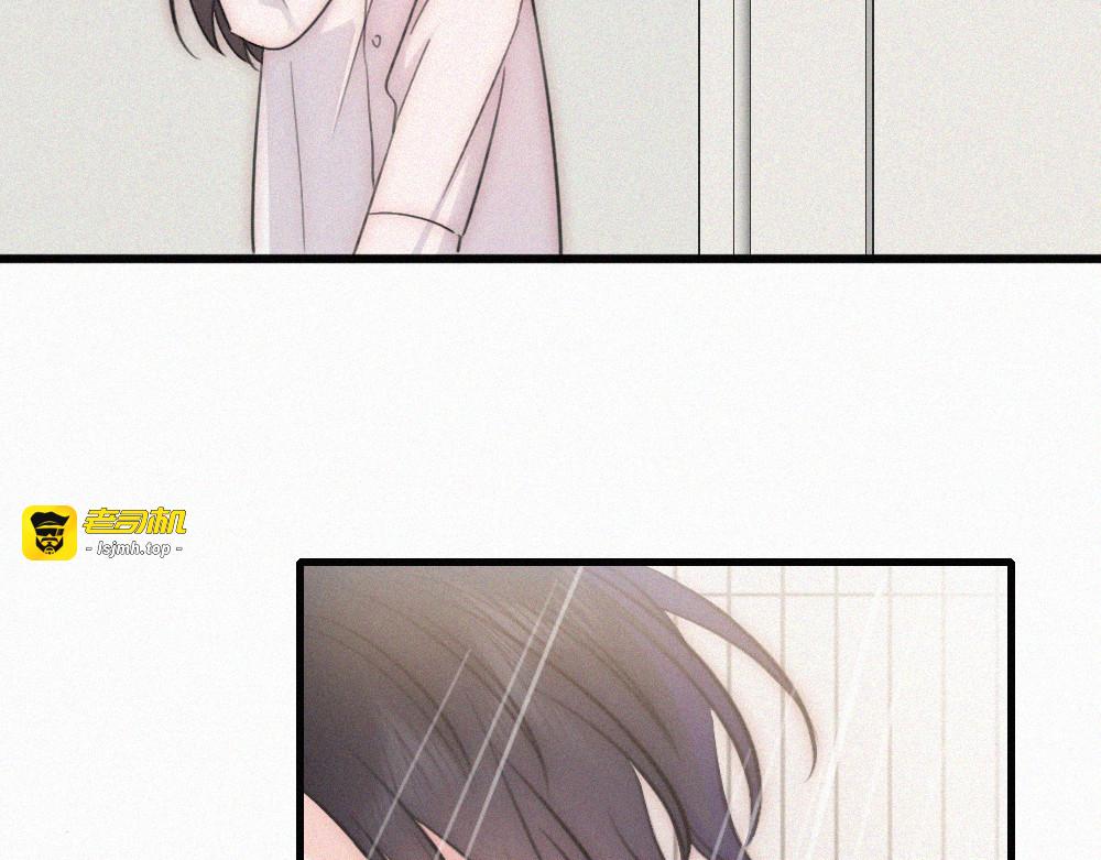 第160话 动情 第 33 页