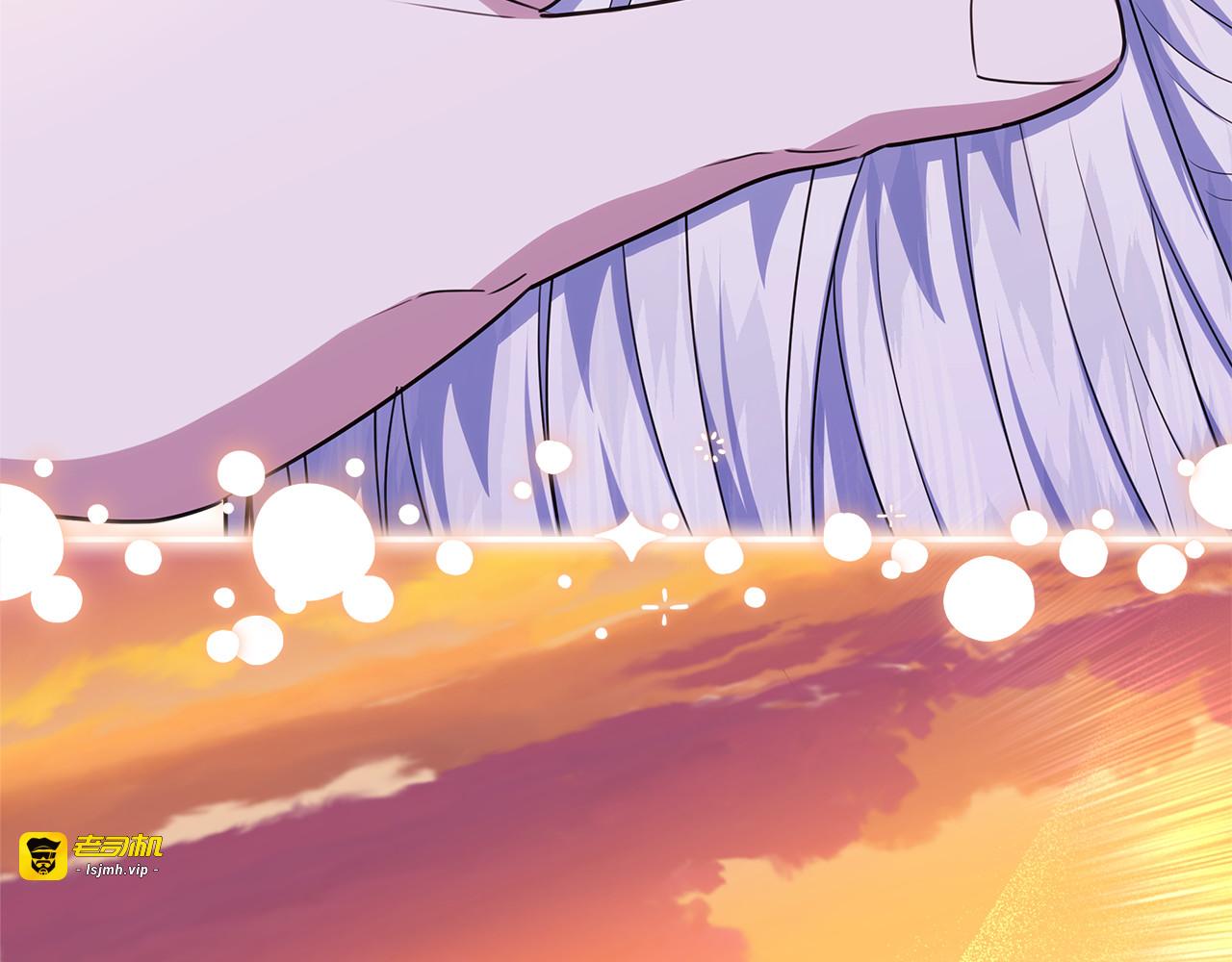 第67话 心跳得猝不及防 第 147 页