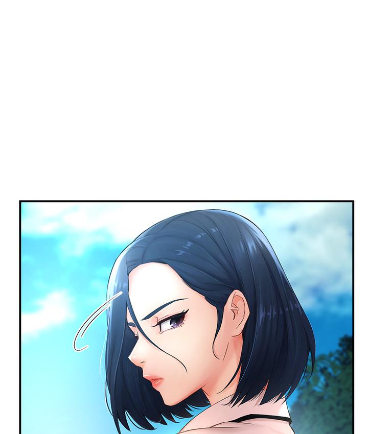 第1话 第 48 页