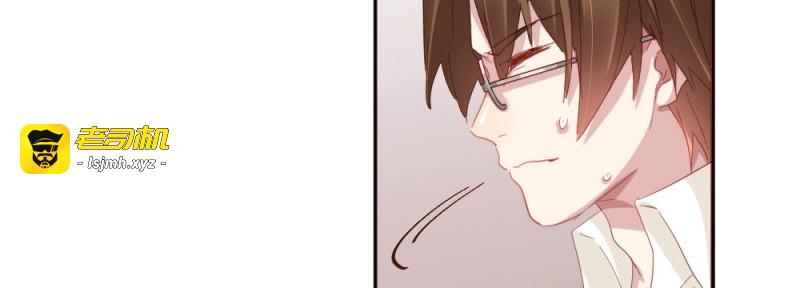 第51话 第38话-他是我的东西 第 29 页