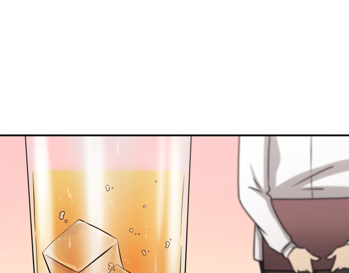 特别的约会 第 42 页
