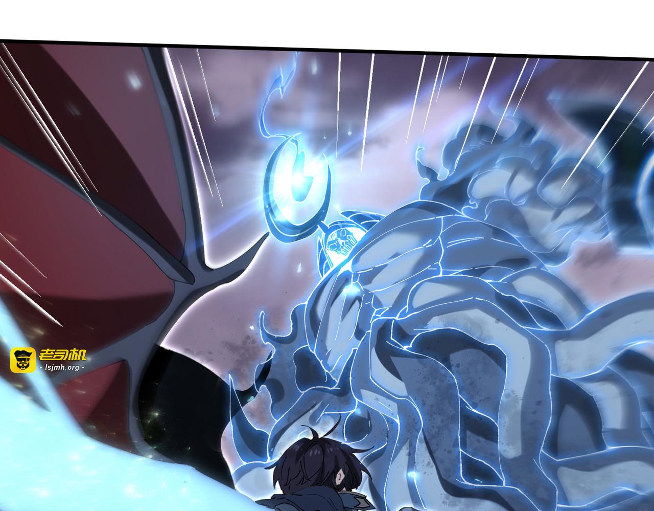 第175话 阴魔子 第 113 页