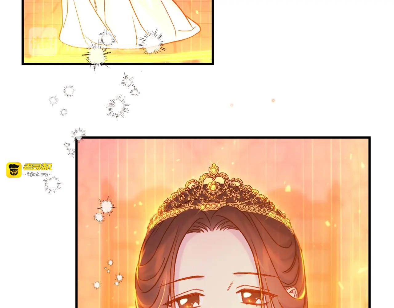 第41话 神奇魔法阵 第 79 页