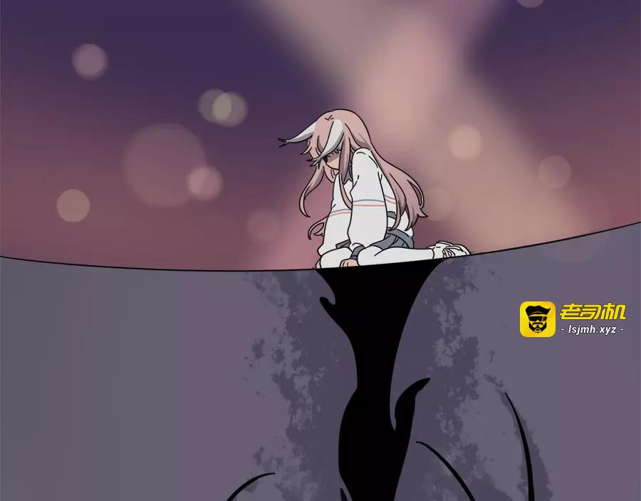 第86话 第 31 页