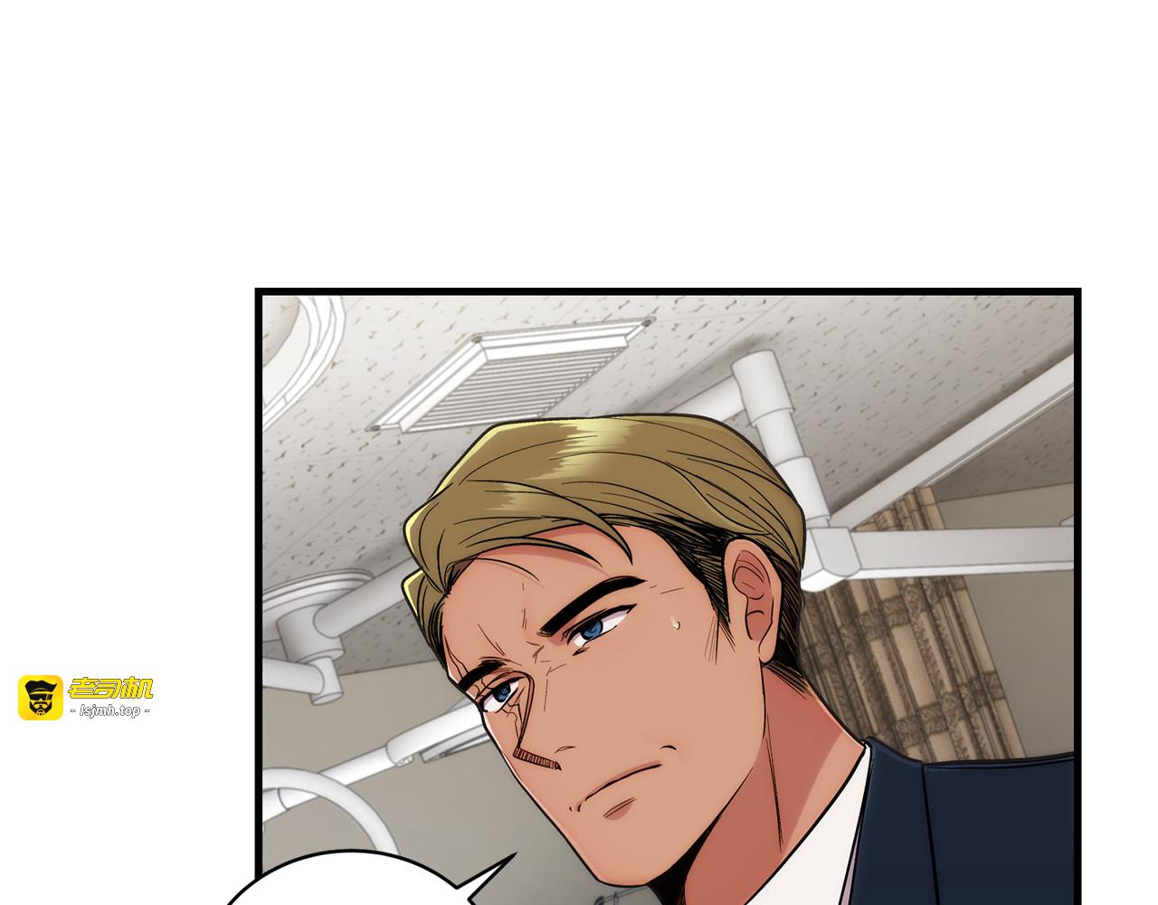 第103话 第 125 页