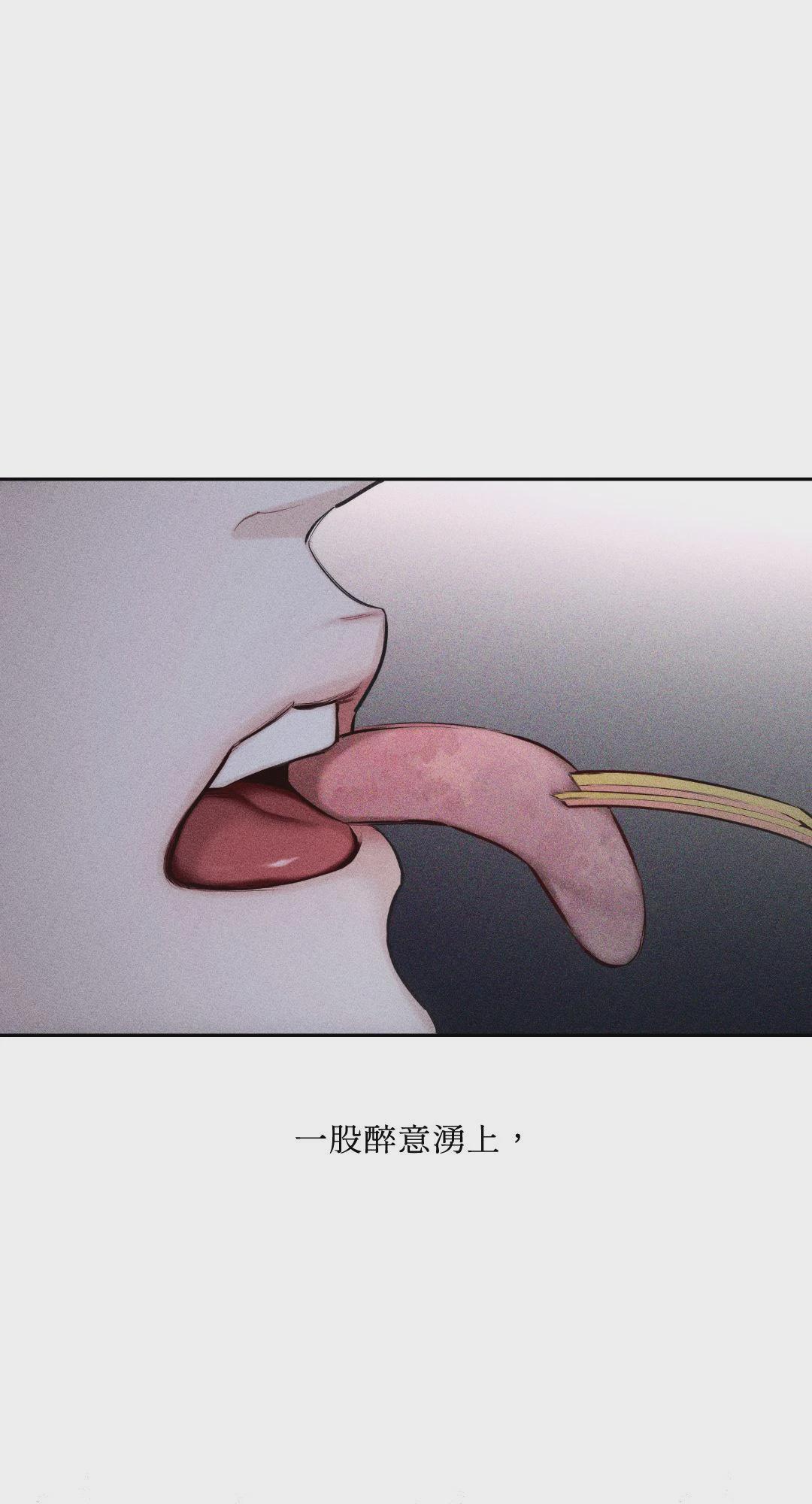 第6话 第 44 页