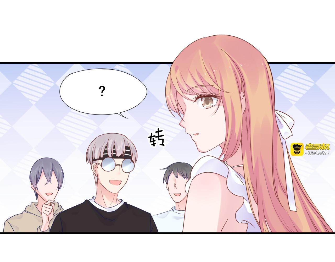 神之左手篇第2话 玩这么大？ 第 91 页