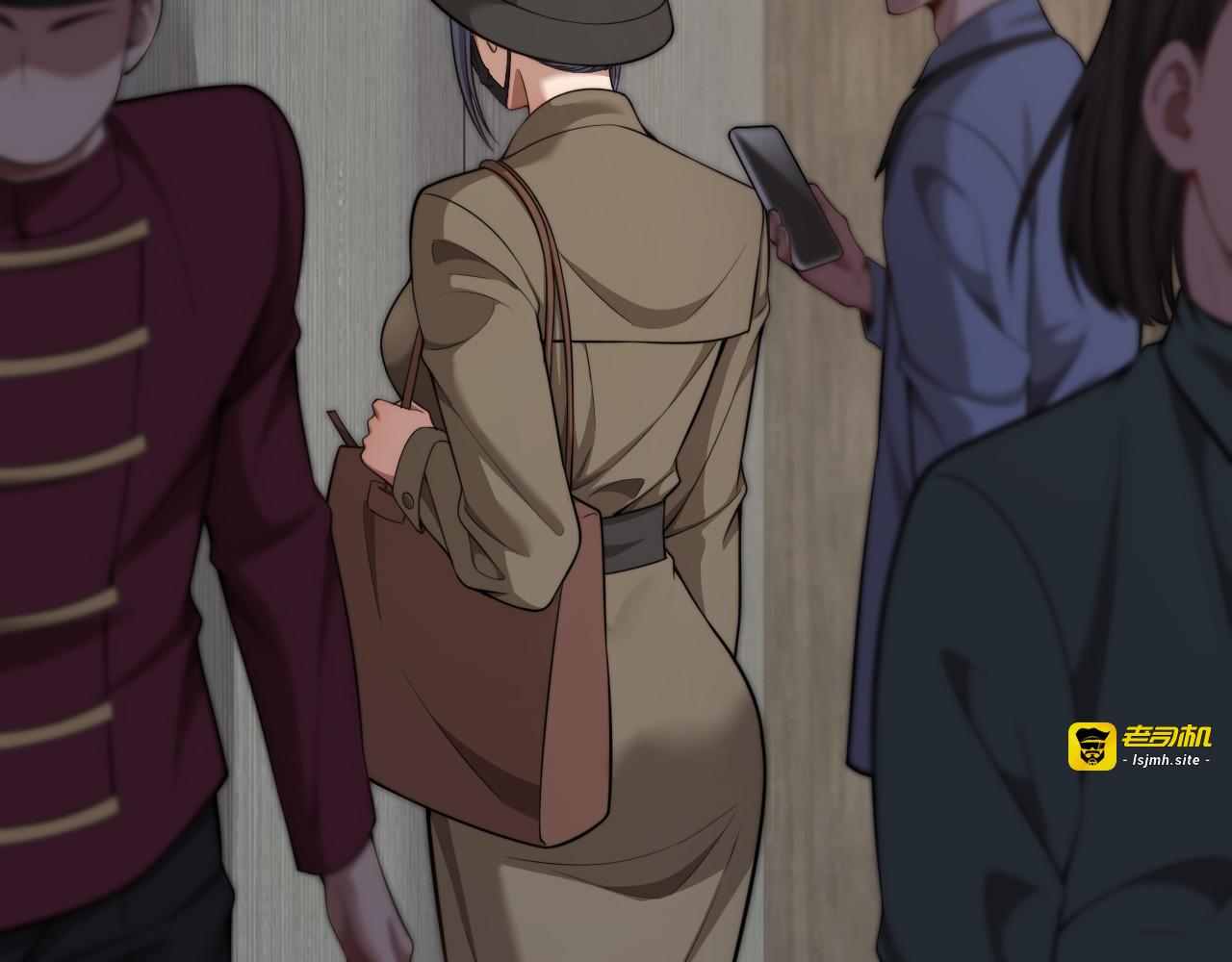 第57话 这一局是高攻速 第 25 页